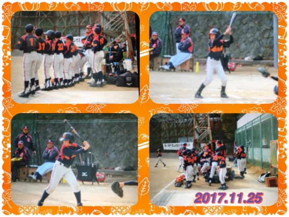 2017.11.25 千三大会✨1回戦⚾️